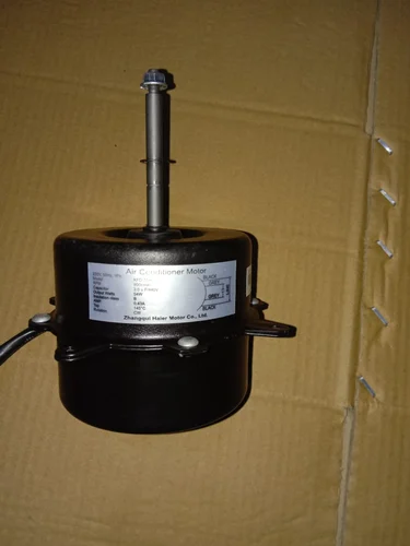 AC Motor
